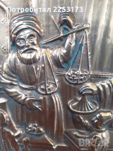 Медно пано ,,Османски пазар,,, снимка 2 - Декорация за дома - 40820813