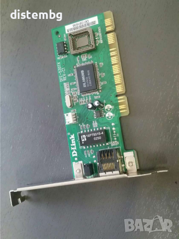 Мрежови адаптери 8139D /8139C /8139B /, снимка 2 - Кабели и адаптери - 36337787