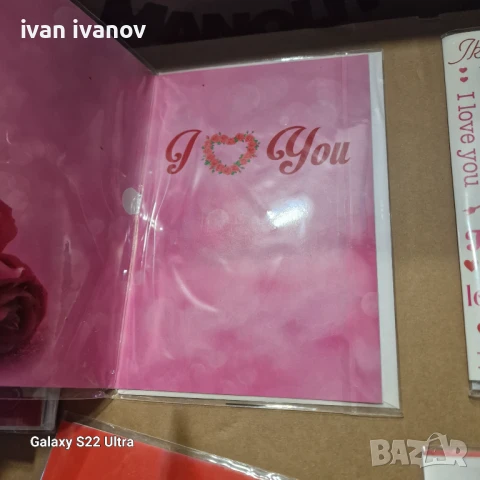 Музикални 3.д Картички , снимка 5 - Музикални играчки - 51309162