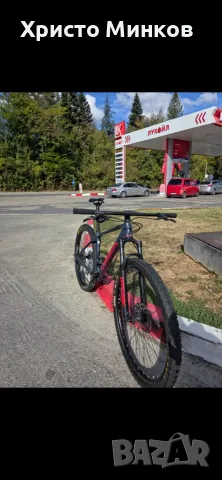Orbea Alma 29 Mtb M