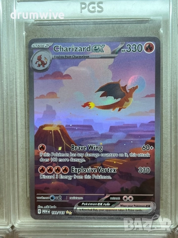 8 Rare Pokemon Cards: 5 Charizard,Lugia,Latias & Latios,Dark Gengar, снимка 4 - Колекции - 52698332