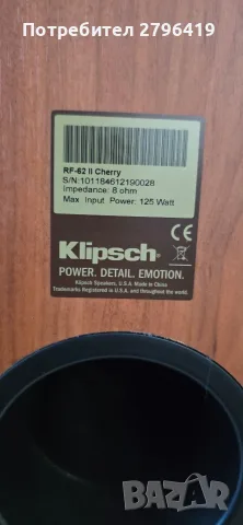 klipsch rf62..., снимка 10 - Тонколони - 56203174