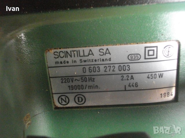 АНГЛИЙСКИ ОРИГИНАЛЕН Black Decker BD282E-300W Мини Лентов Шлайф Електрическа Пила, снимка 16 - Други инструменти - 40474704