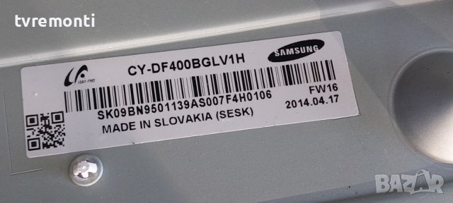 TCon ,13Y FHD 60Hz_V02 ,BN41-01938B BN95-01211A,for SAMSUNG ,UE40EH5000 for 40 inc, снимка 4 - Части и Платки - 39110522