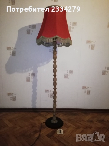 Стари настолни лампи, аплици за стена, лампа за таван и паркетна лампа. , снимка 3 - Настолни лампи - 52867361