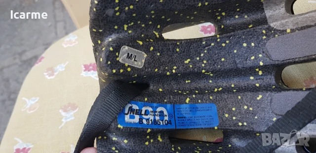 Велосипедни каски Uvex, Force, снимка 12 - Аксесоари за велосипеди - 50899050