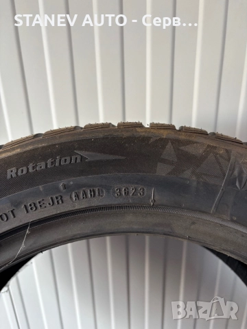 225/50/17 Nexen ❄️ЧИСТО НОВИ ЗИМНИ ГУМИ❄️, снимка 4 - Гуми и джанти - 52090945
