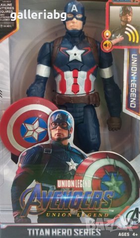 Фигурка на Капитан Америка (Captain America, Marvel, Avengers), снимка 1 - Фигурки - 41466569