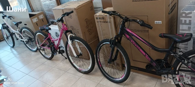 Велосипед 24 цола Принцес Ново., снимка 9 - Велосипеди - 51324381