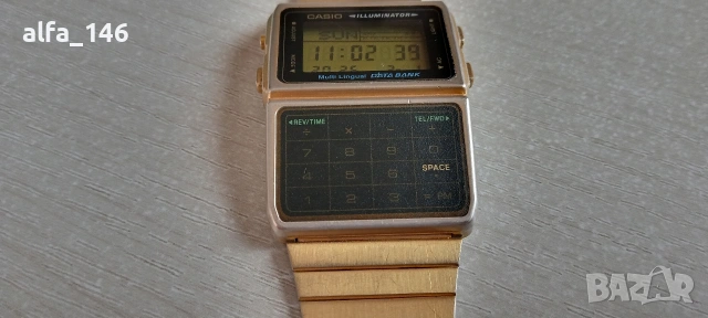 Мъжки часовник Casio DBC-611G, снимка 3 - Мъжки - 53303028