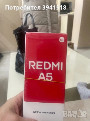 Xiaomi Redmi A5