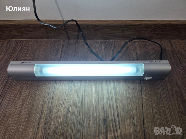 Лампа за аквариум 