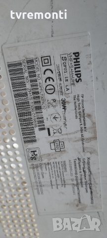 Платка 3104 313 65554A - 310432869183, снимка 8 - Части и Платки - 34755935