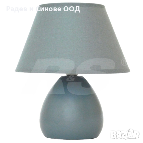 Настолна лампа RS CN6005-2 E14 GY (304044)