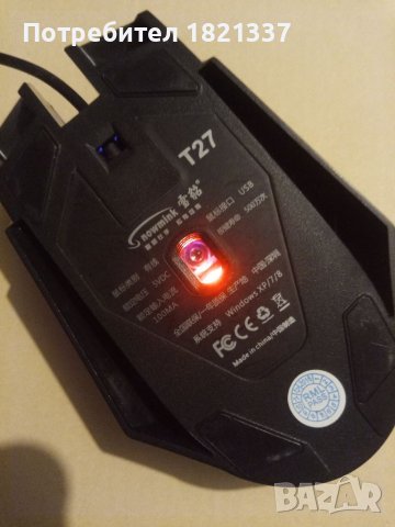 Геймърска мишка, кабелна USB, светеща , снимка 4 - Клавиатури и мишки - 40087610
