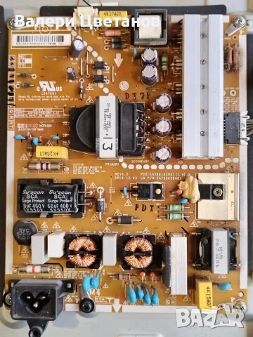 телевизор LG 40LF632V на части, снимка 9 - Телевизори - 51333795