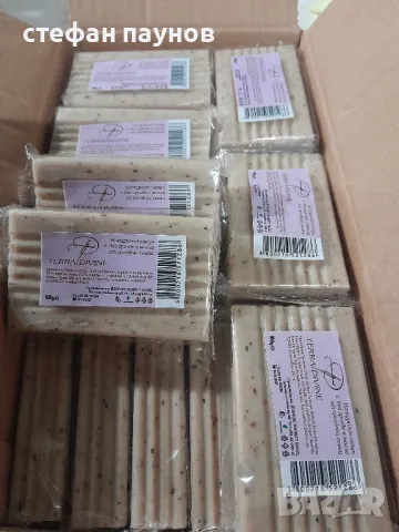 Сапун със семки от грозде, снимка 14 - Козметика за тяло - 48356361