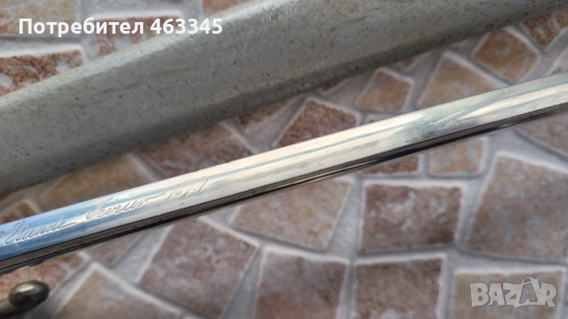 Щик, нож, байонет, снимка 11 - Антикварни и старинни предмети - 52618005