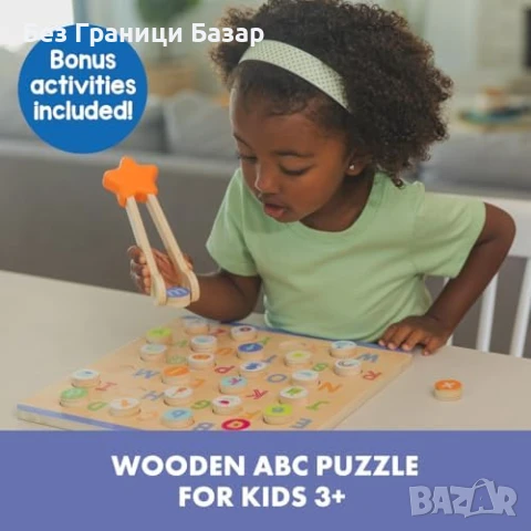 Нов Образователен пъзел с букви за деца 3+ Монтесори играчка обучение, снимка 2 - Образователни игри - 51239355