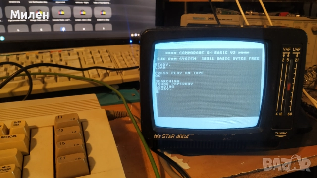 Продавам Commodore C64, снимка 6 - Други игри и конзоли - 52521517