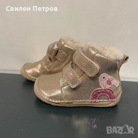 Детски боти D.D.Step, снимка 3 - Детски боти и ботуши - 52441271