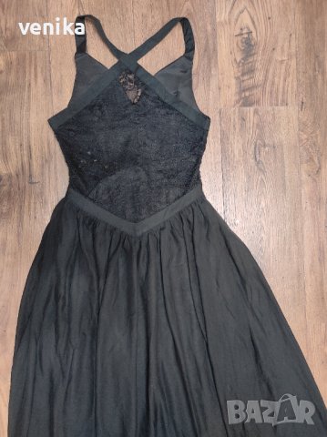 Официална дълга рокля 