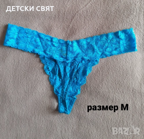 Еротични прашки , снимка 6 - Бельо - 53035612