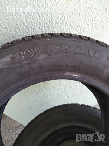 Зимни гуми  - TAURUS, снимка 3 - Гуми и джанти - 52101449