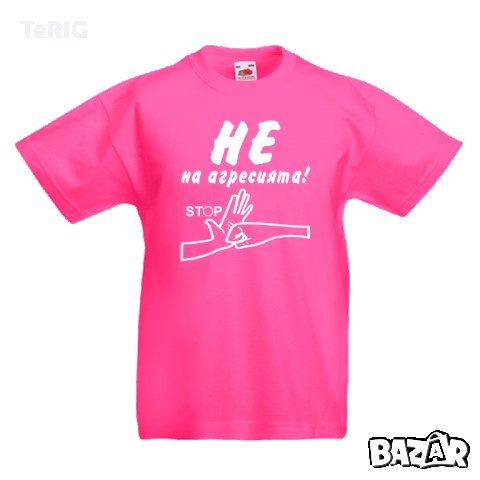 розова тениска, снимка 1