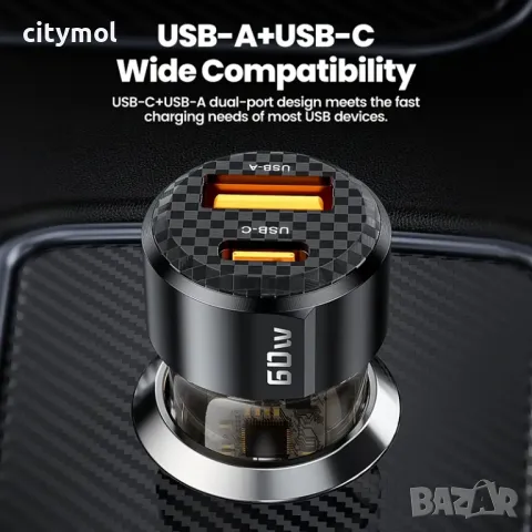 Зарядно за кола 60W, USB-C PD / USB-A QC 3.0, снимка 5 - Зарядни за кола - 50401604