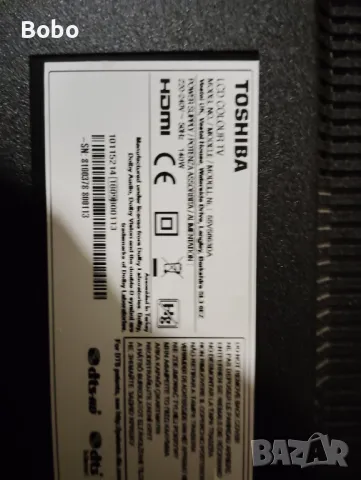 Main board 17MB130S, снимка 4 - Части и Платки - 49274733