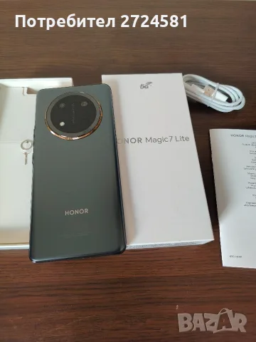 Само за 249 евро ! Honor Magic 7 Lite 256GB + 8GB RAM, снимка 4 - Други - 55694230