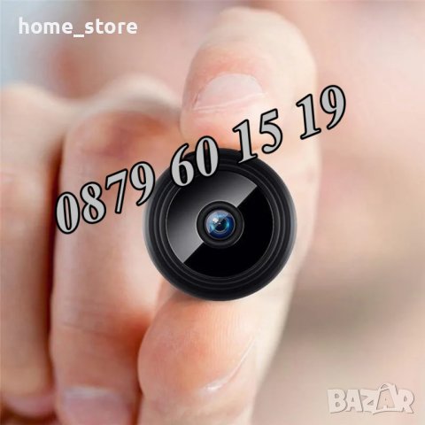 Мини WIFI HD скрита камера за шпиониране, шпионска камера, снимка 4 - IP камери - 42097763