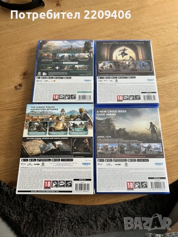 PlayStation 5 игри , снимка 2 - Игри за PlayStation - 56049119