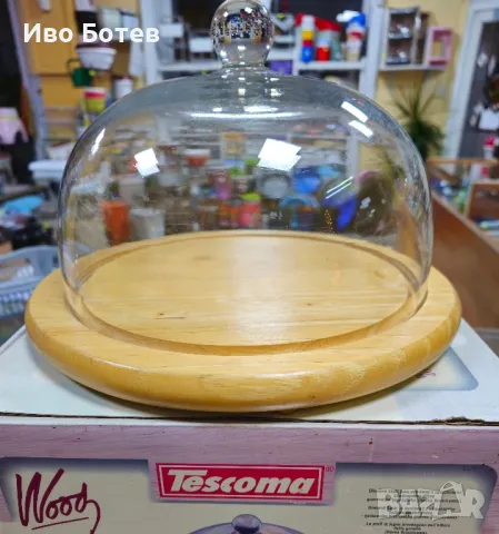 Чисто НОВ поднос за сирена TESCOMA