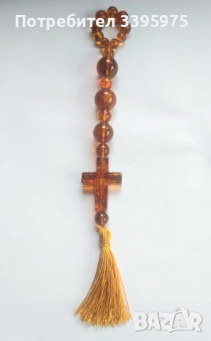 Броеница с кръст от Балтийски кехлибар 24 см, снимка 7 - Бижутерийни комплекти - 53631530