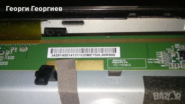 Продавам Samsung UE32J4000UAW работещ, за части. , снимка 5 - Части и Платки - 41799080