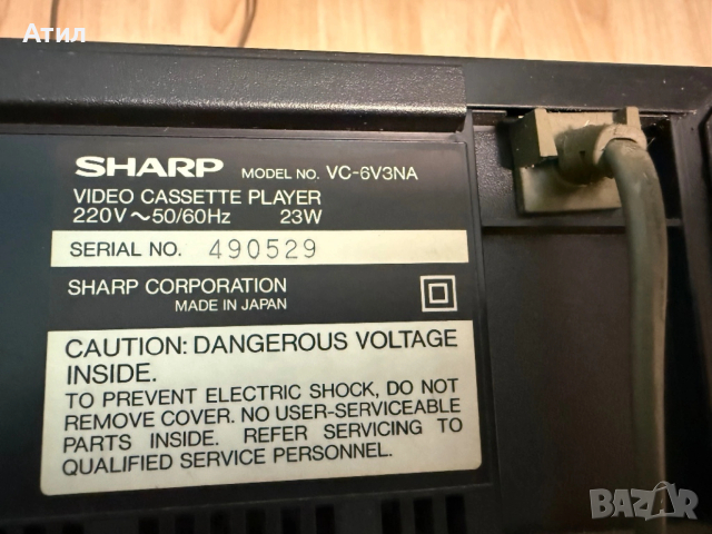 Видеомагнетофон Sharp VC-6V3, снимка 3 - Плейъри, домашно кино, прожектори - 53695703
