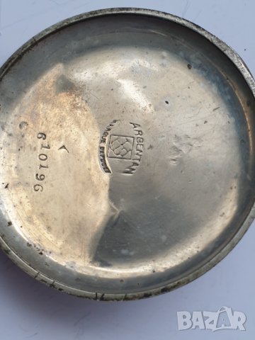 Джобен часовник Regulateur argentan marquet al deposee 48, снимка 6 - Антикварни и старинни предмети - 40939339