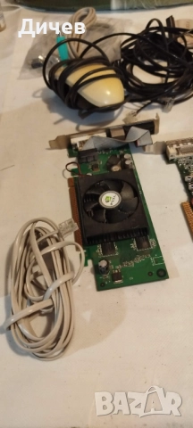 Стар компютър / електронна скрап / части, снимка 5 - Други - 51884071