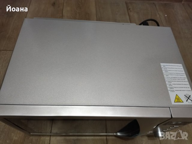 микровълнова фурна 