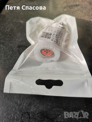 Led крушка 1бр. 21W, 144led 1156 BA15S за Стоп