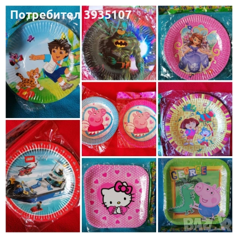 Разпродажба!!! Парти чинийки, салфетки, чашки с герои , снимка 2 - Други - 52297575