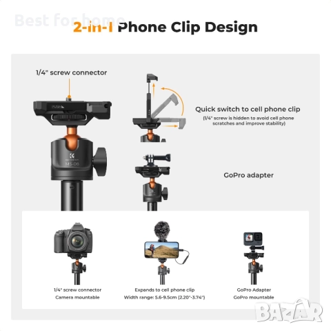 K&F Concept 62 статив за селфи стик с държач за телефон с дистанционно, адаптер за екшън камера, снимка 3 - Чанти, стативи, аксесоари - 51524703