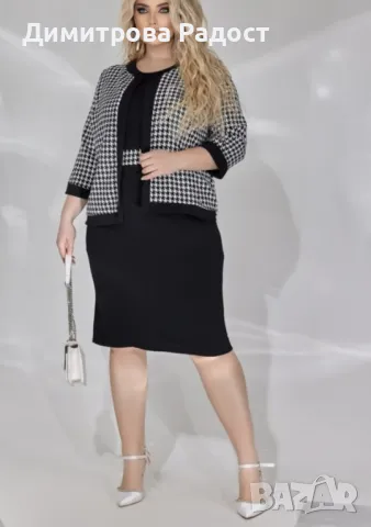 Дамска рокля със сако! Състояние ново! , снимка 3 - Рокли - 48298728