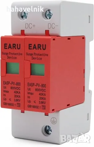 SPD защита, мълниезащита, катоден отводител, заземител, защита от пренапрежение соларен панел, снимка 3 - Друга електроника - 49237683