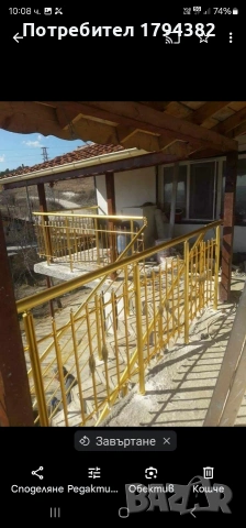 Алуминиеви и Стъклени Парапетни Системи, снимка 7 - Други - 53783265