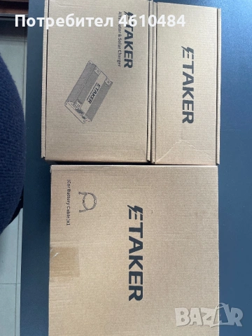 Алтернатор, снимка 3 - Аксесоари и консумативи - 53160344