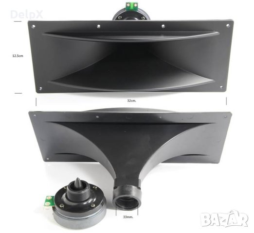 Високочестотен говорител F18, динамичен, пищялка, 30W, 8Ohm, 320x125mm, снимка 1