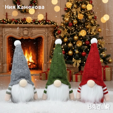 Плюшена коледна играчка – уютна украса за дома